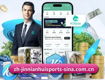 金年会体育 APP（JINNIANHUI SPORTS）
