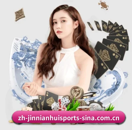 金年会体育 APP - JINNIANHUI SPORTS
