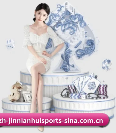 金年会体育的方向（JINNIANHUI SPORTS）